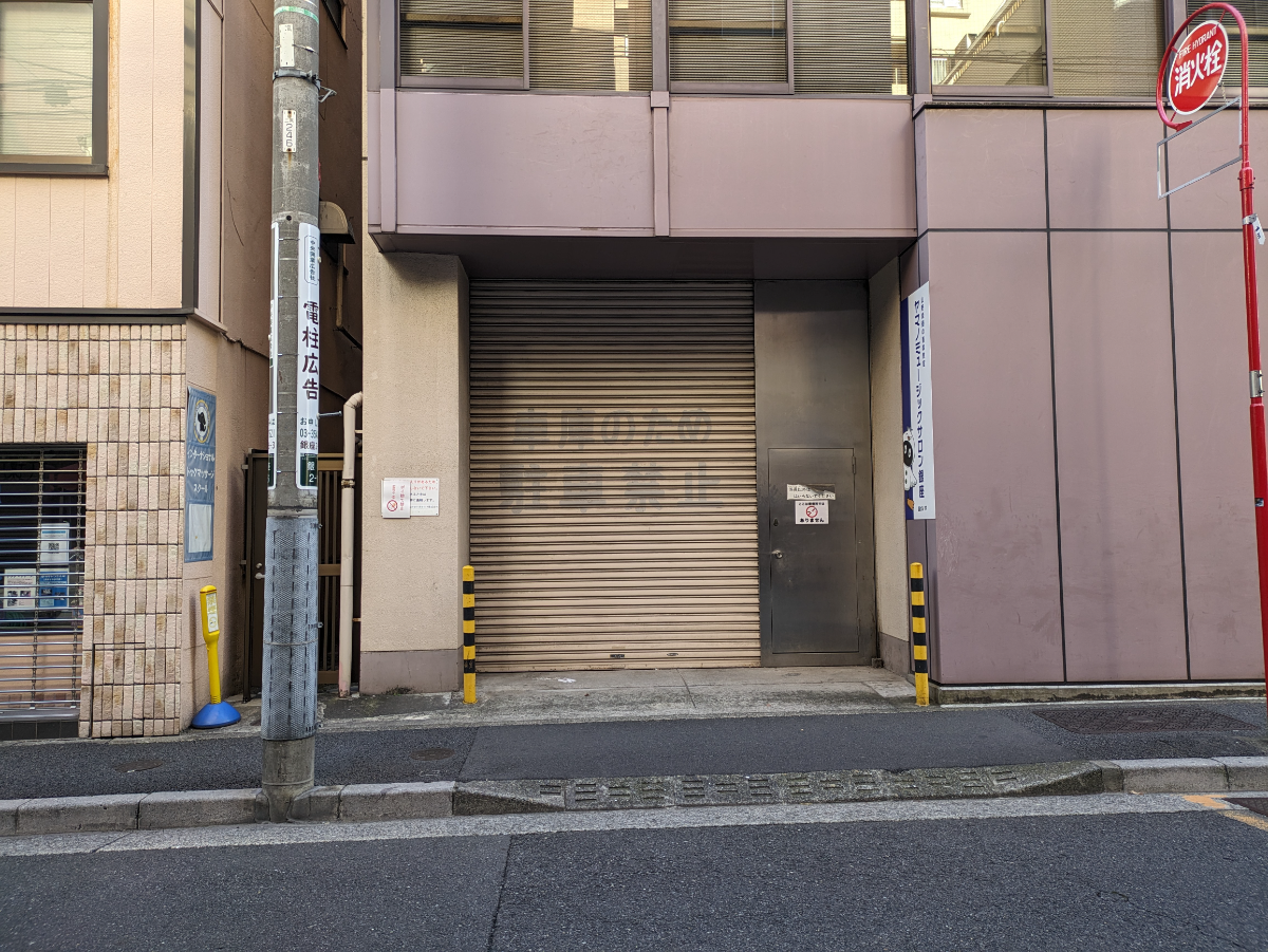 fresh/building/J00100365978_12