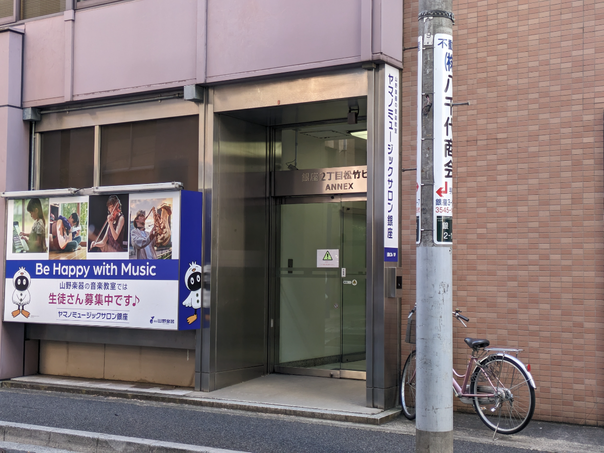 fresh/building/J00100365978_13