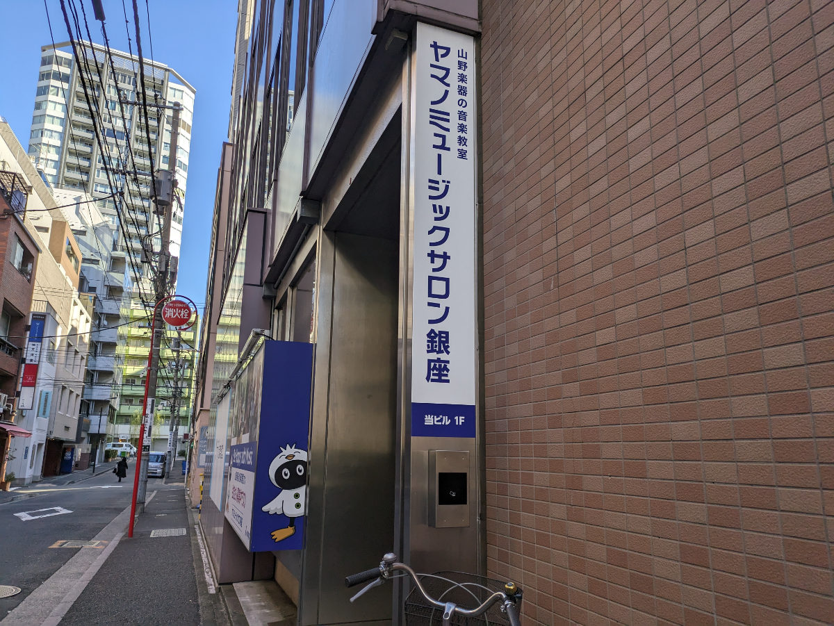 fresh/building/J00100365978_14