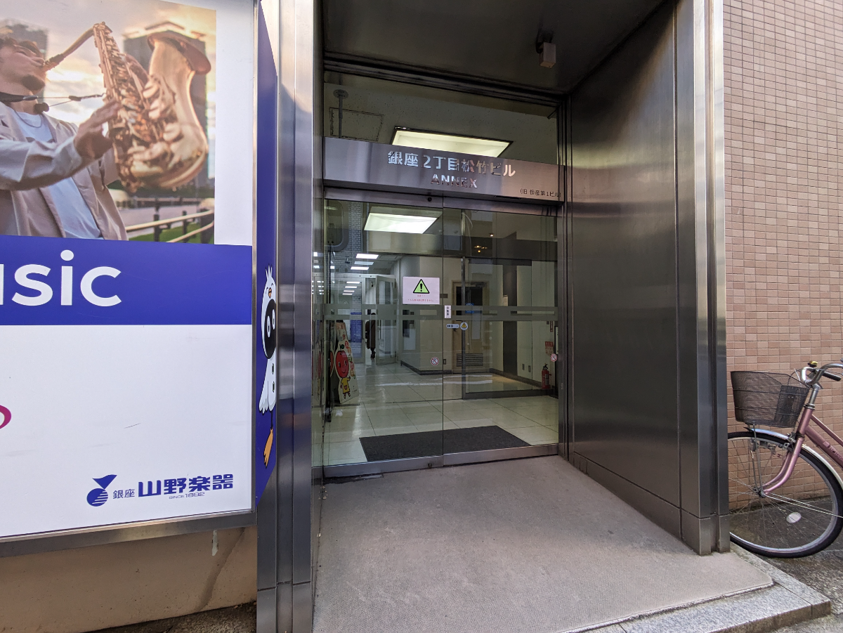 fresh/building/J00100365978_3