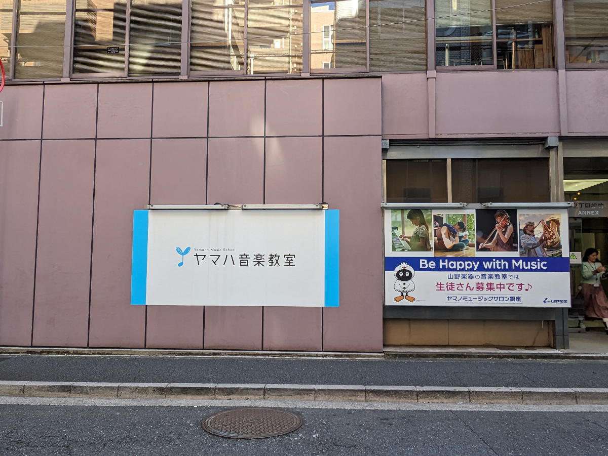 fresh/building/J00100365978_9