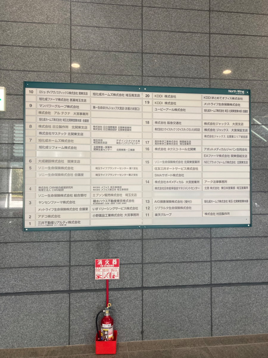 fresh/building/J00100365988_67