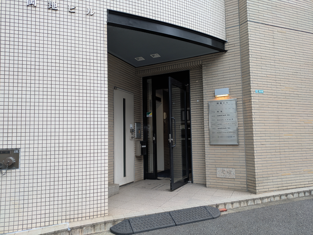 fresh/building/J00100365992_3