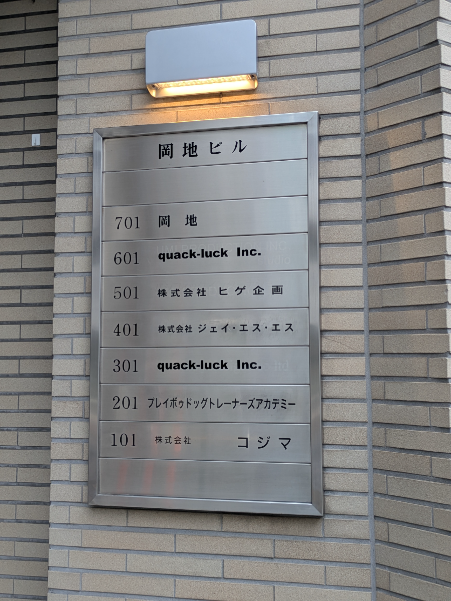 fresh/building/J00100365992_67