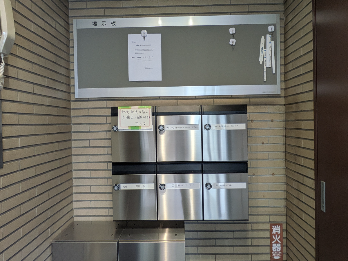 fresh/building/J00100365992_7