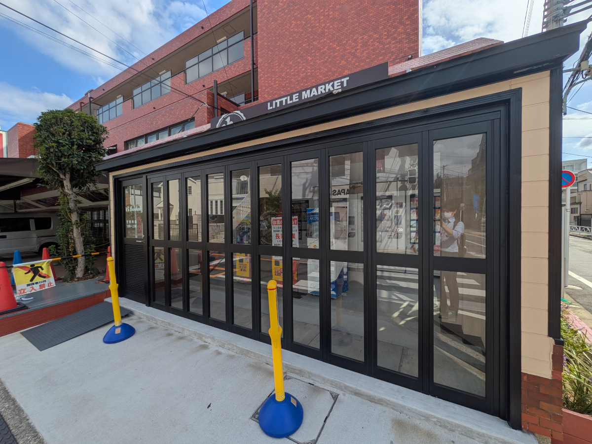 fresh/building/J00100365993_10