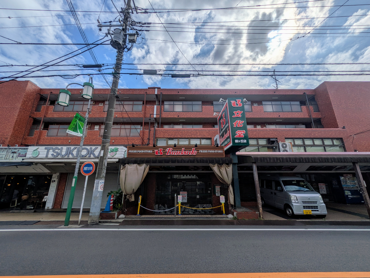 fresh/building/J00100365993_7