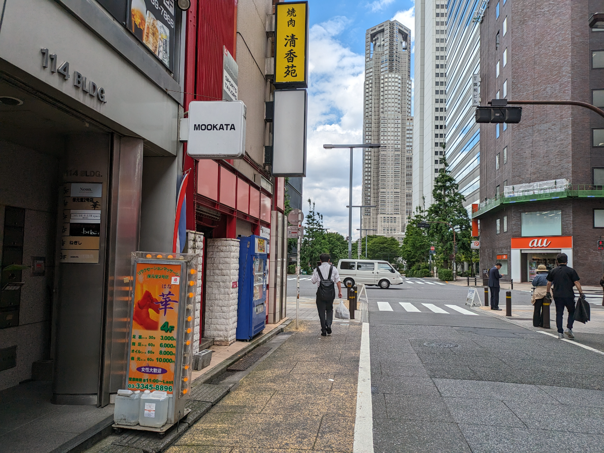 fresh/building/J00100366020_2