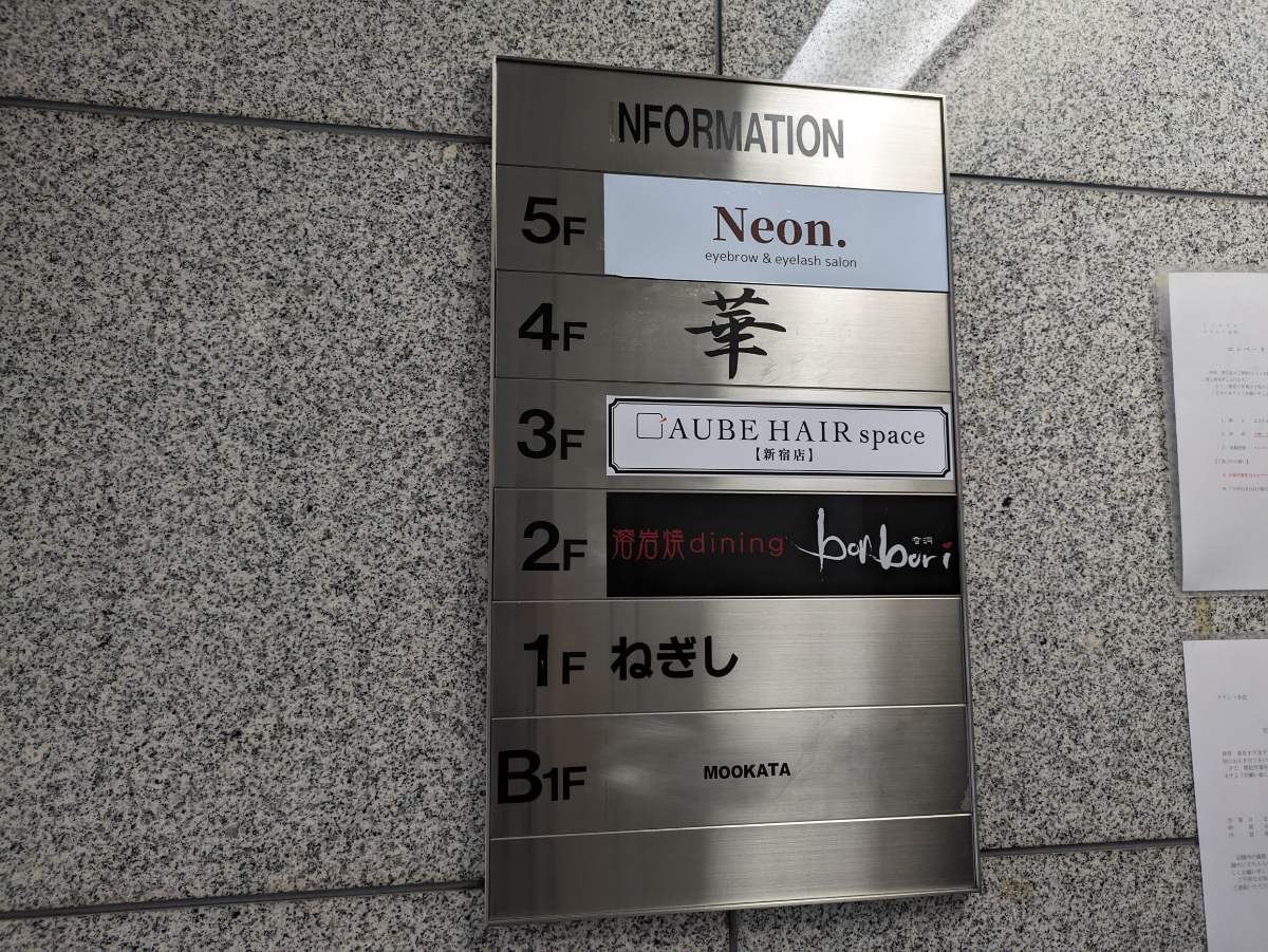 fresh/building/J00100366020_67