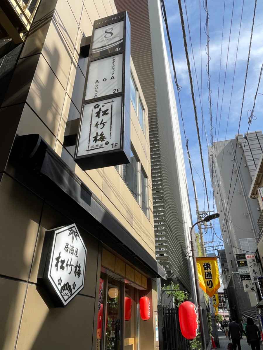 fresh/building/J00100366021_10