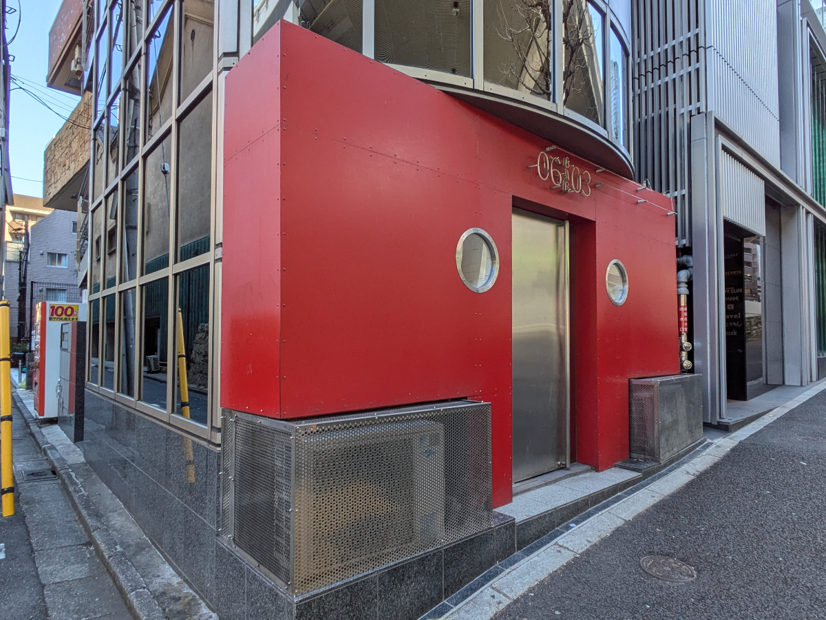 fresh/building/J00100366023_7