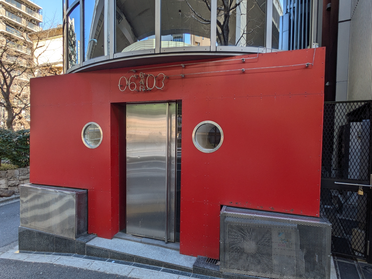 fresh/building/J00100366023_8