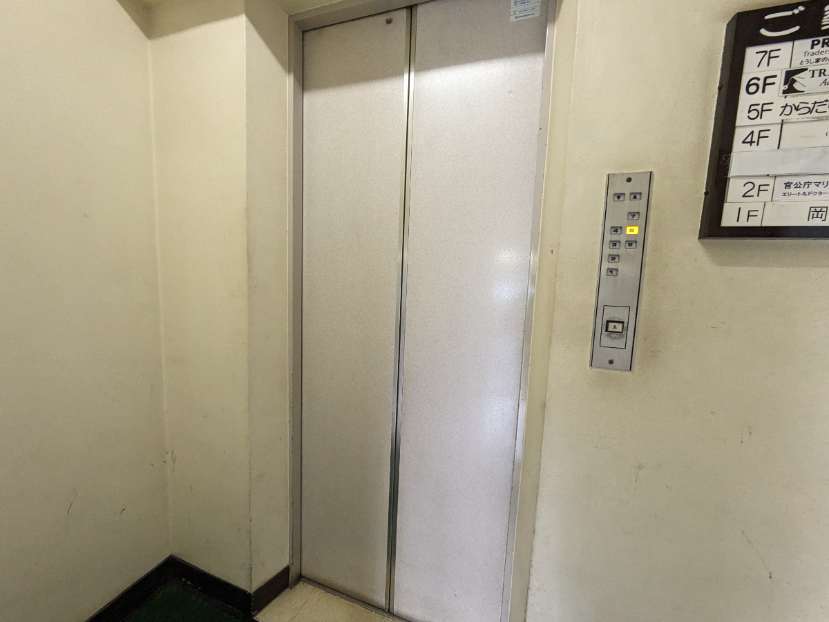 fresh/building/J00100366024_4