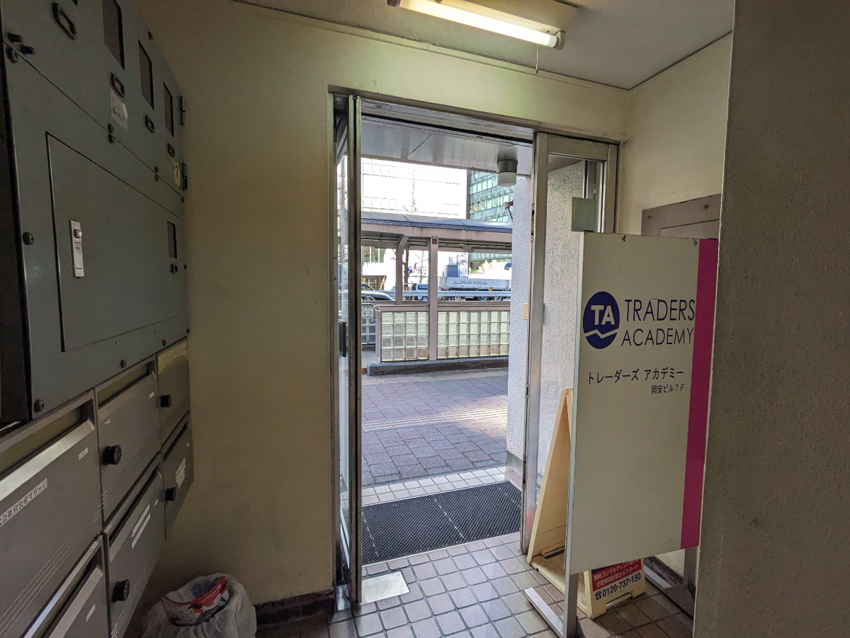 fresh/building/J00100366024_7