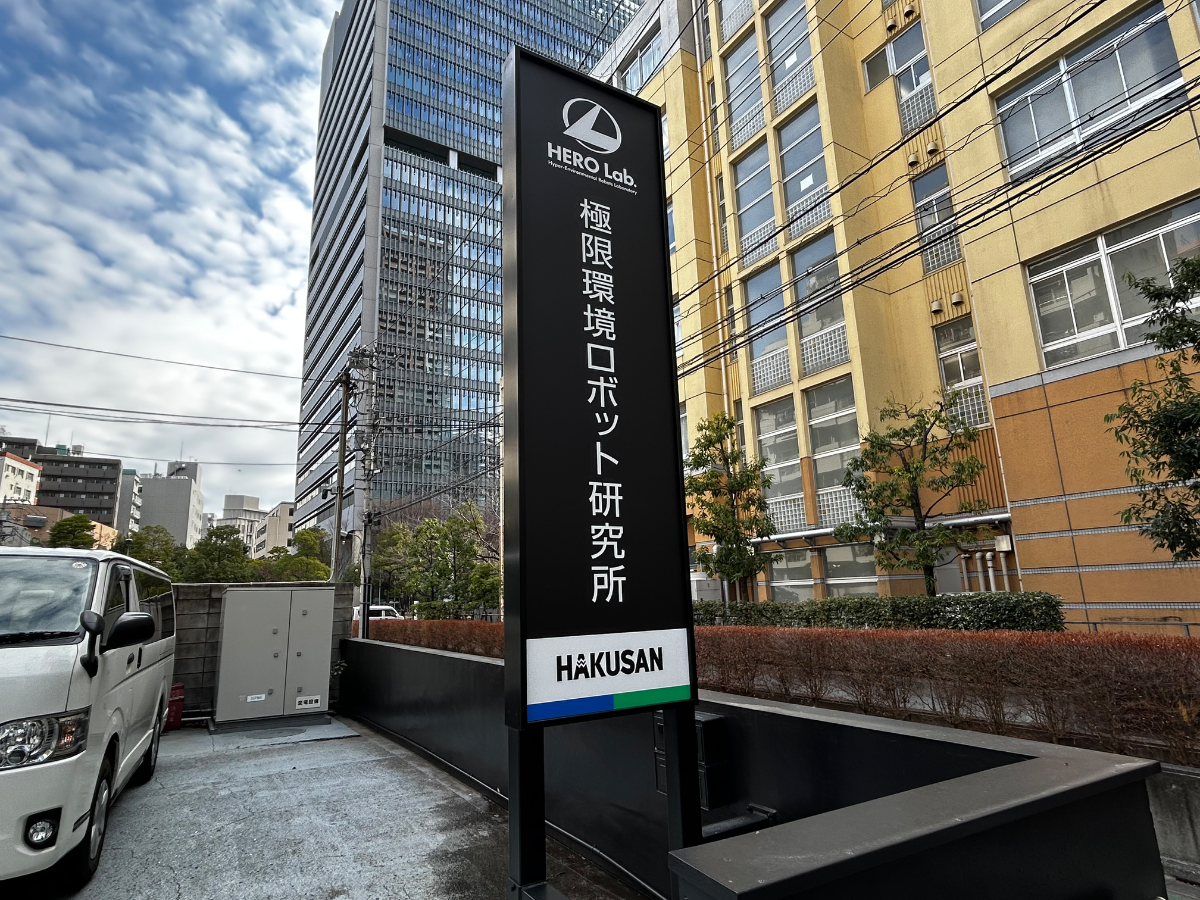 fresh/building/J00100366027_13