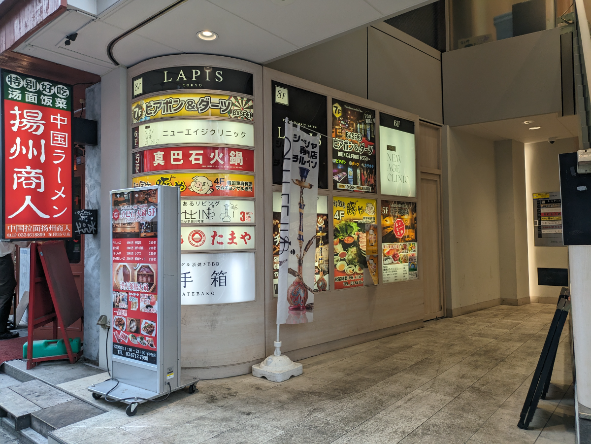 fresh/building/J00100366032_16