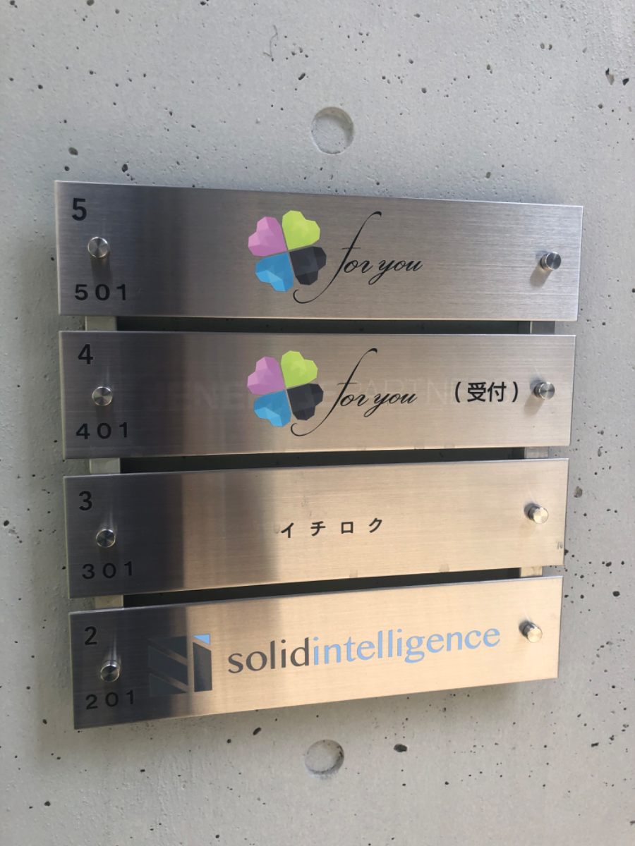 fresh/building/J00100366037_67