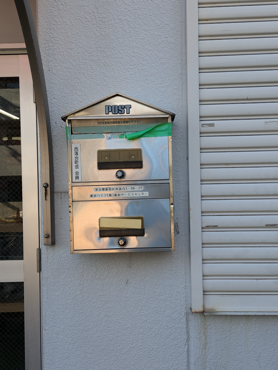 fresh/building/J00100366039_9