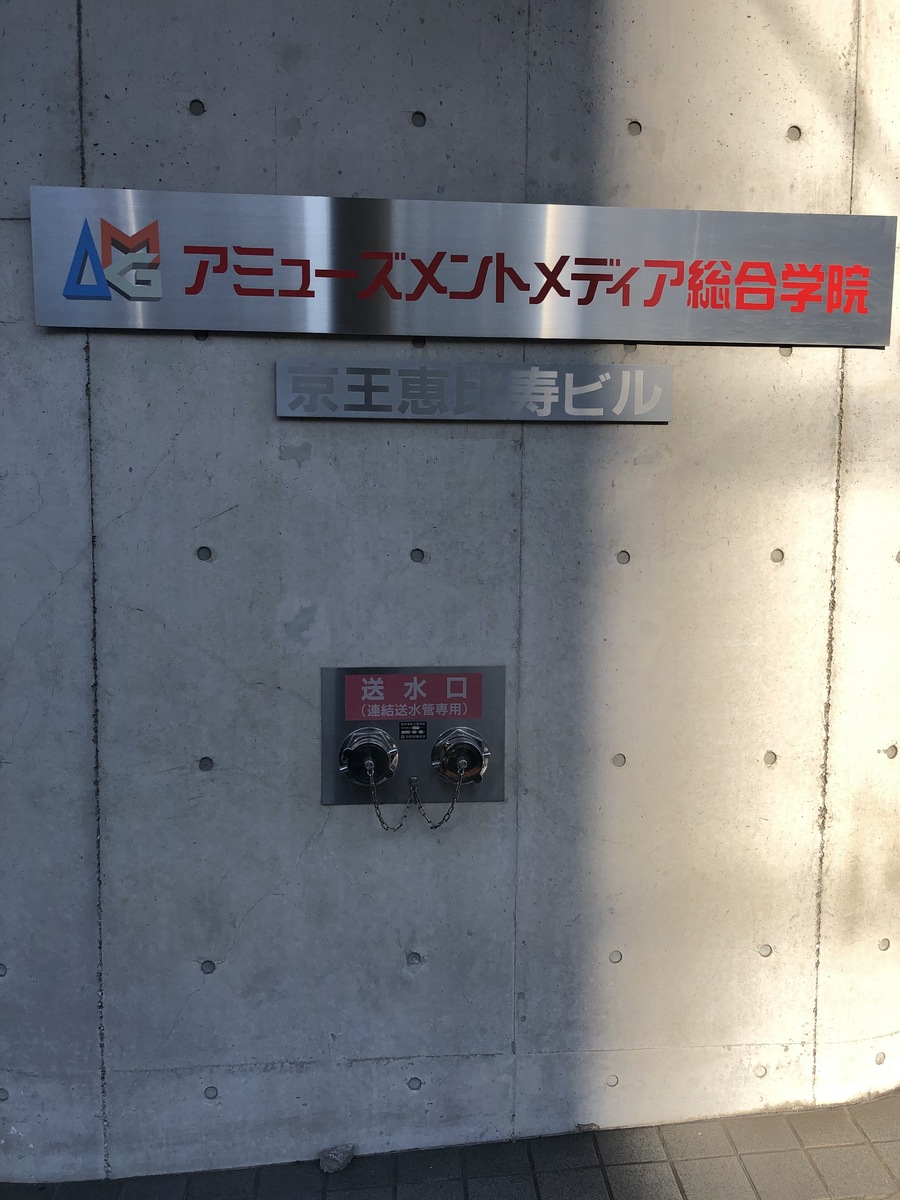fresh/building/J00100366064_21