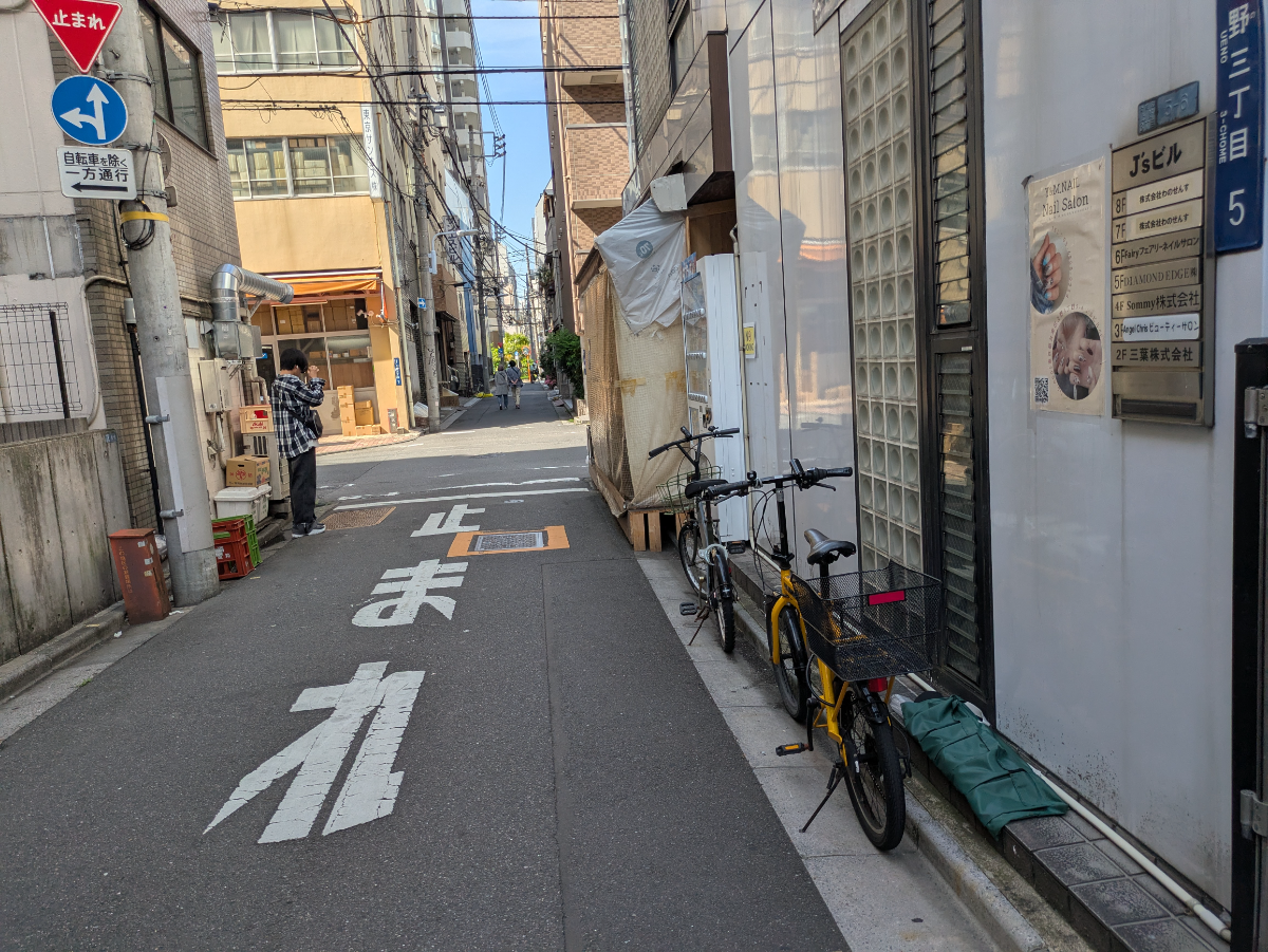 fresh/building/J00100366067_15