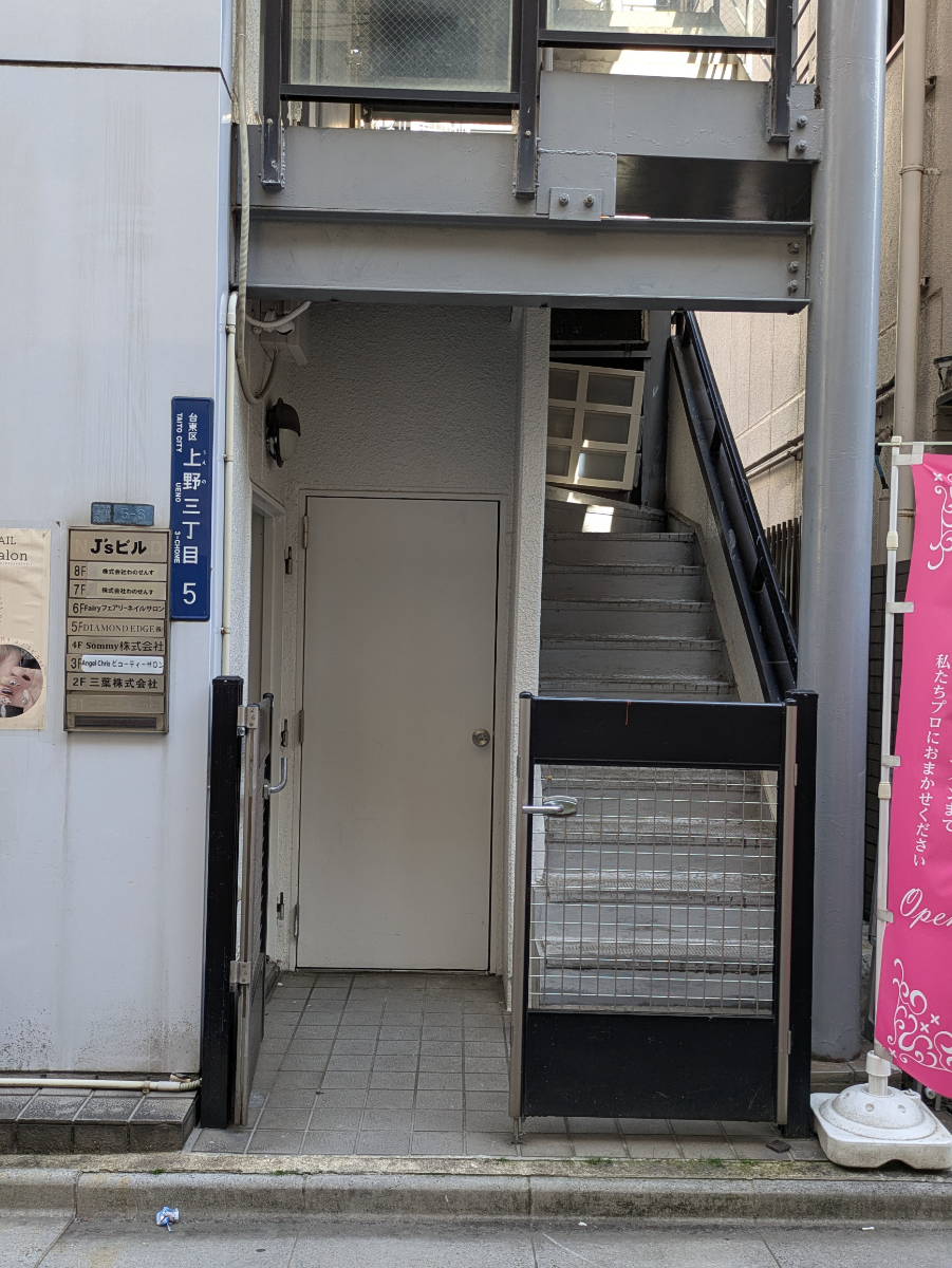 fresh/building/J00100366067_3