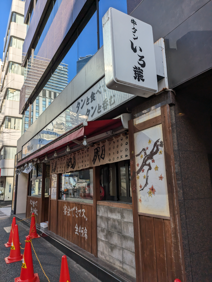 fresh/building/J00100366079_64