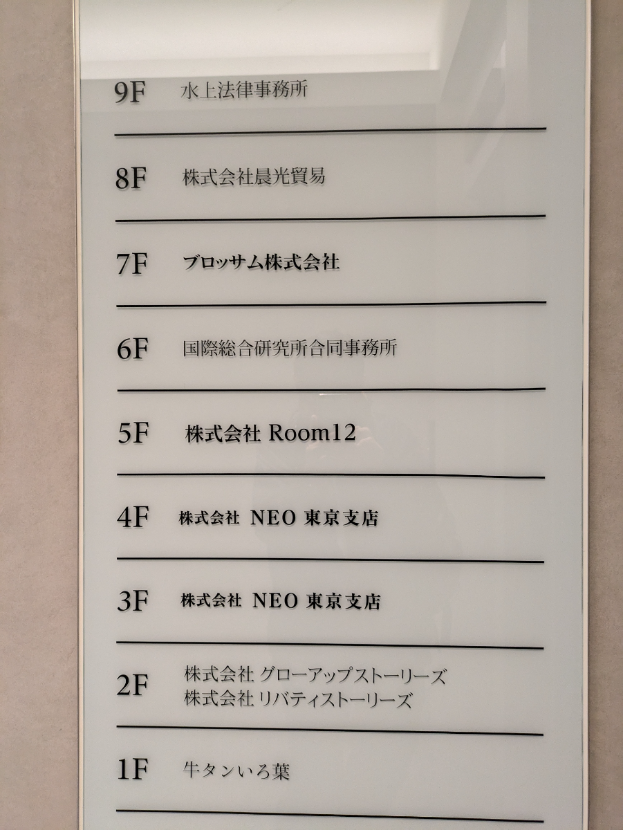 fresh/building/J00100366079_67