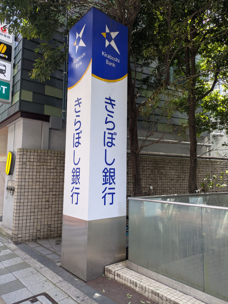 fresh/building/J00100366082_16