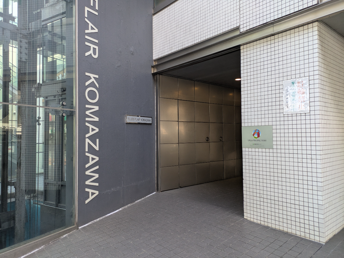 fresh/building/J00100366082_3
