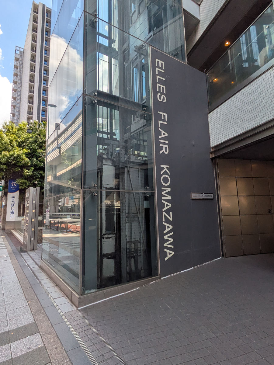 fresh/building/J00100366082_7