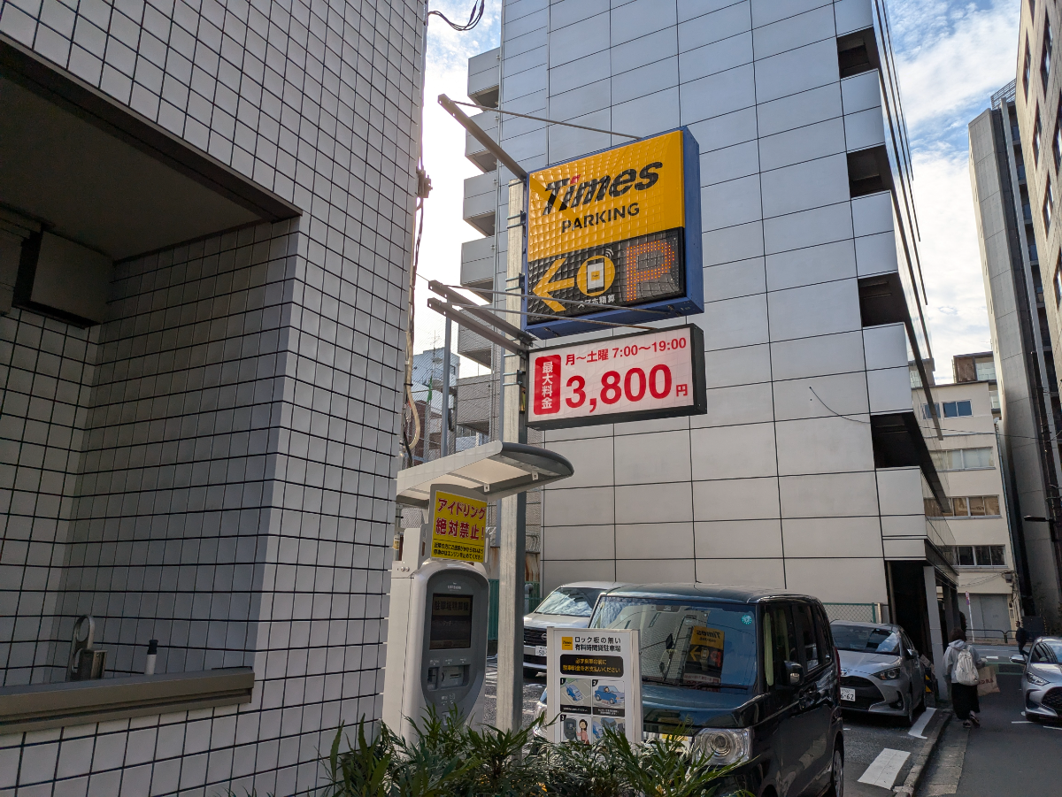 fresh/building/J00100366098_11
