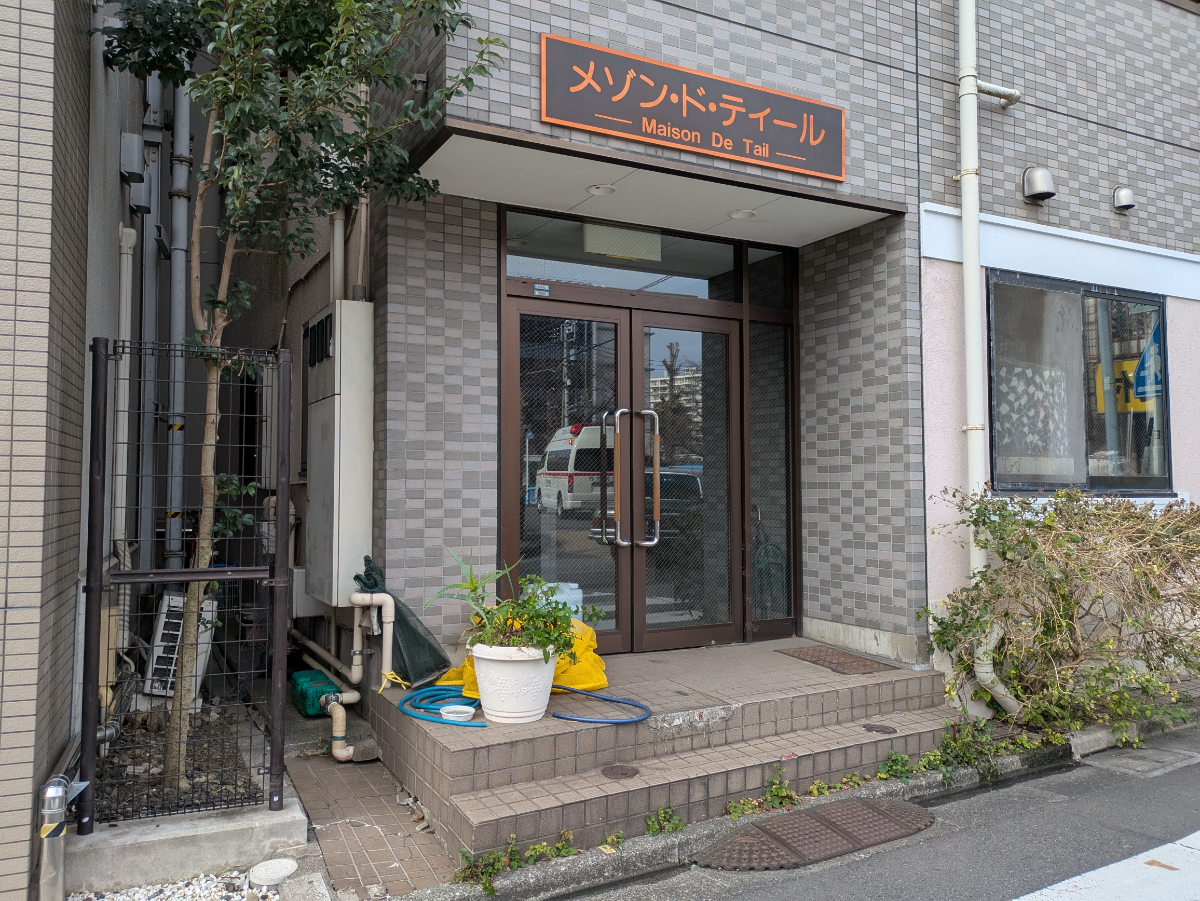 fresh/building/J00100366100_3