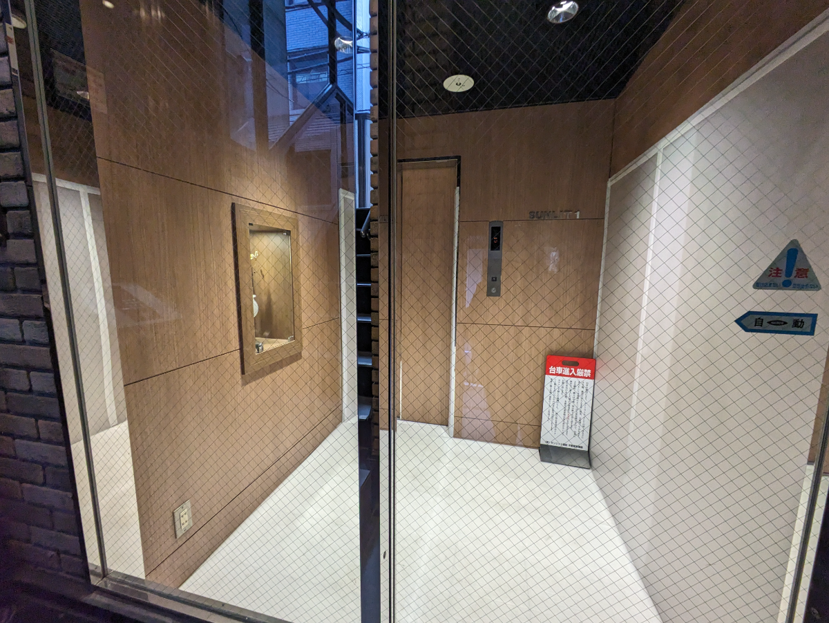 fresh/building/J00100366120_4