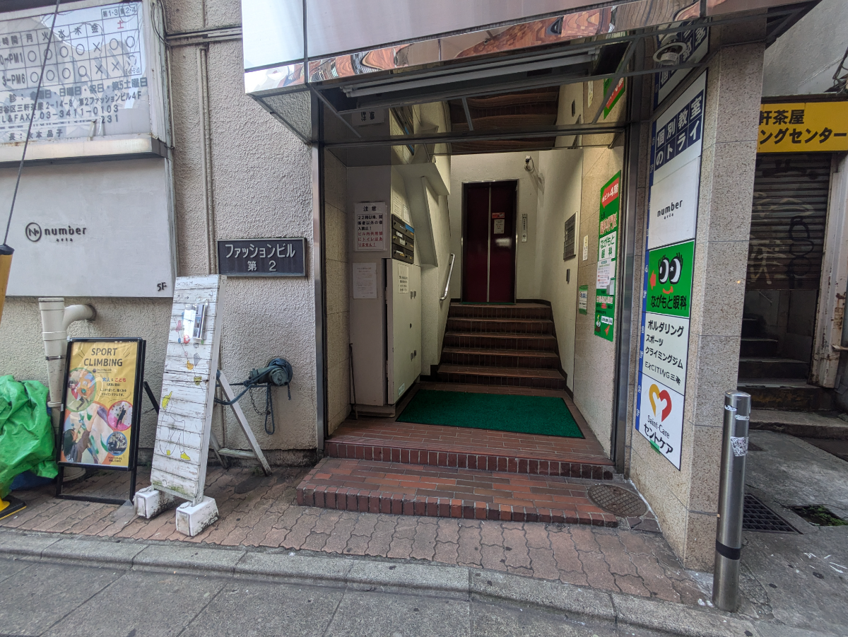 fresh/building/J00100366122_3