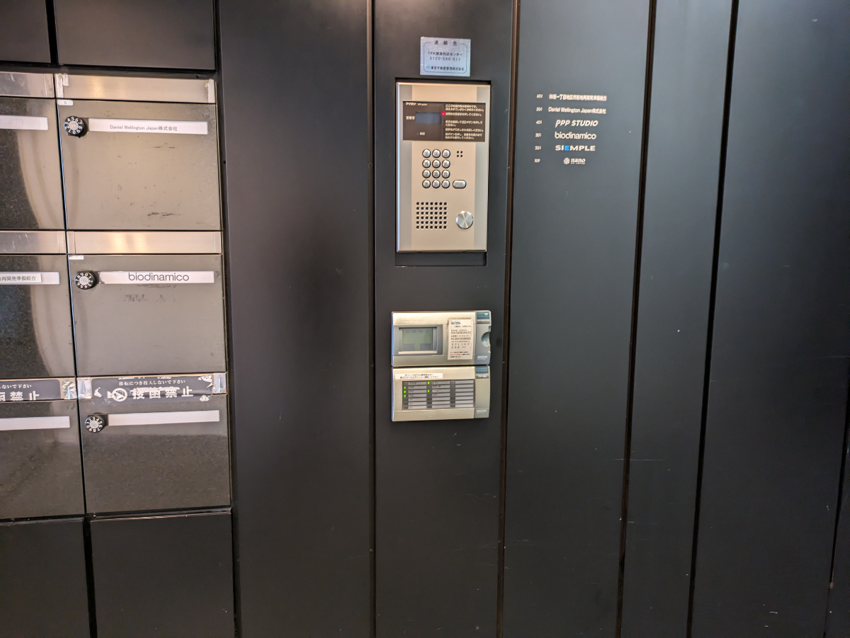 fresh/building/J00100366125_11