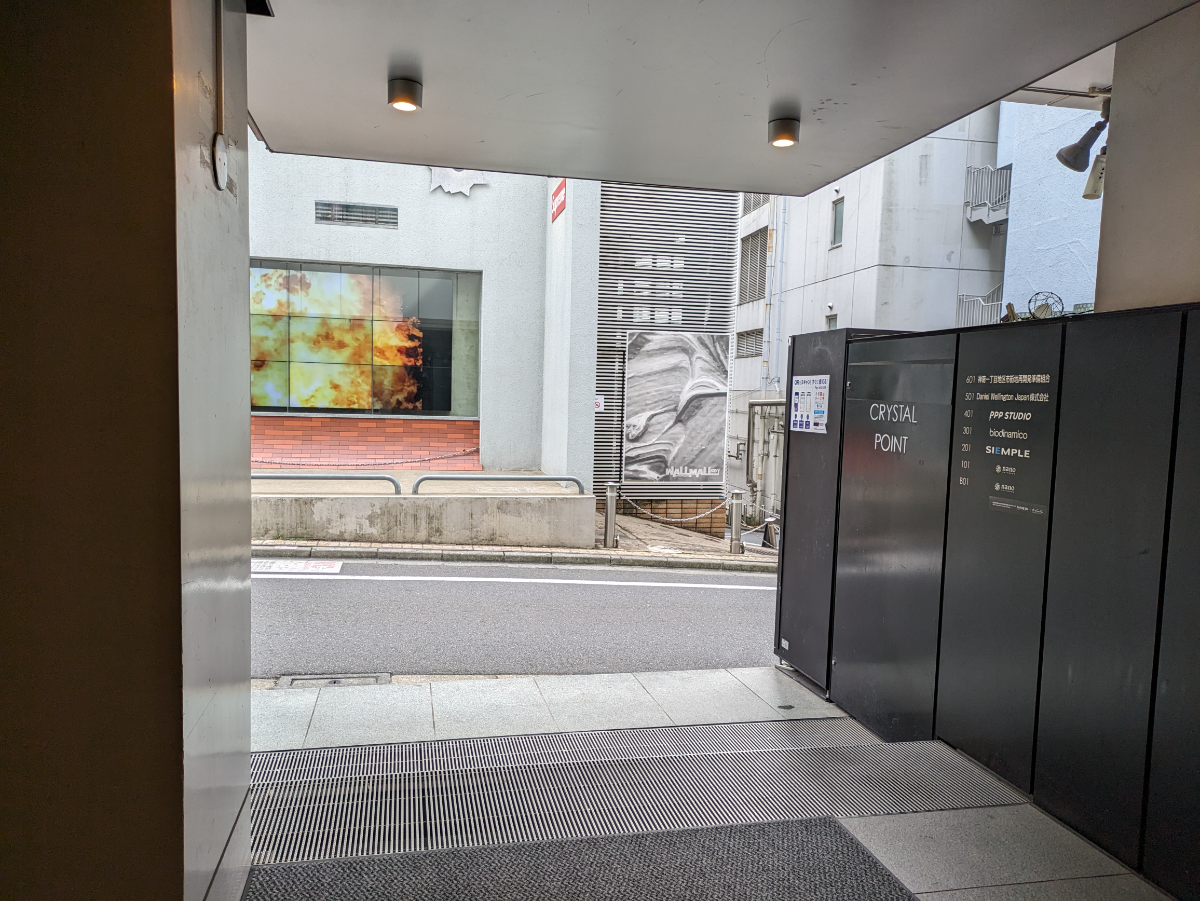fresh/building/J00100366125_14