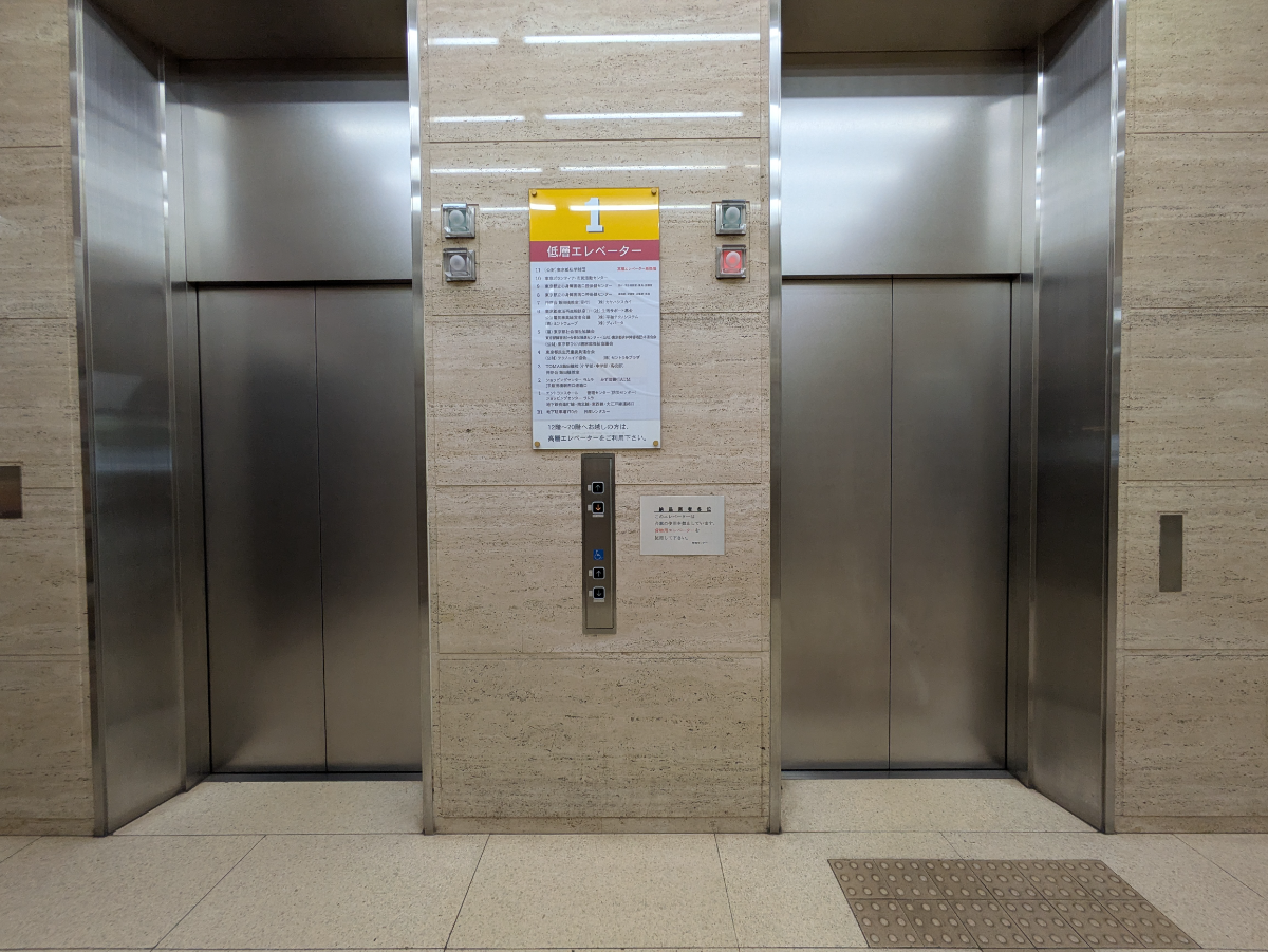 fresh/building/J00100366126_4