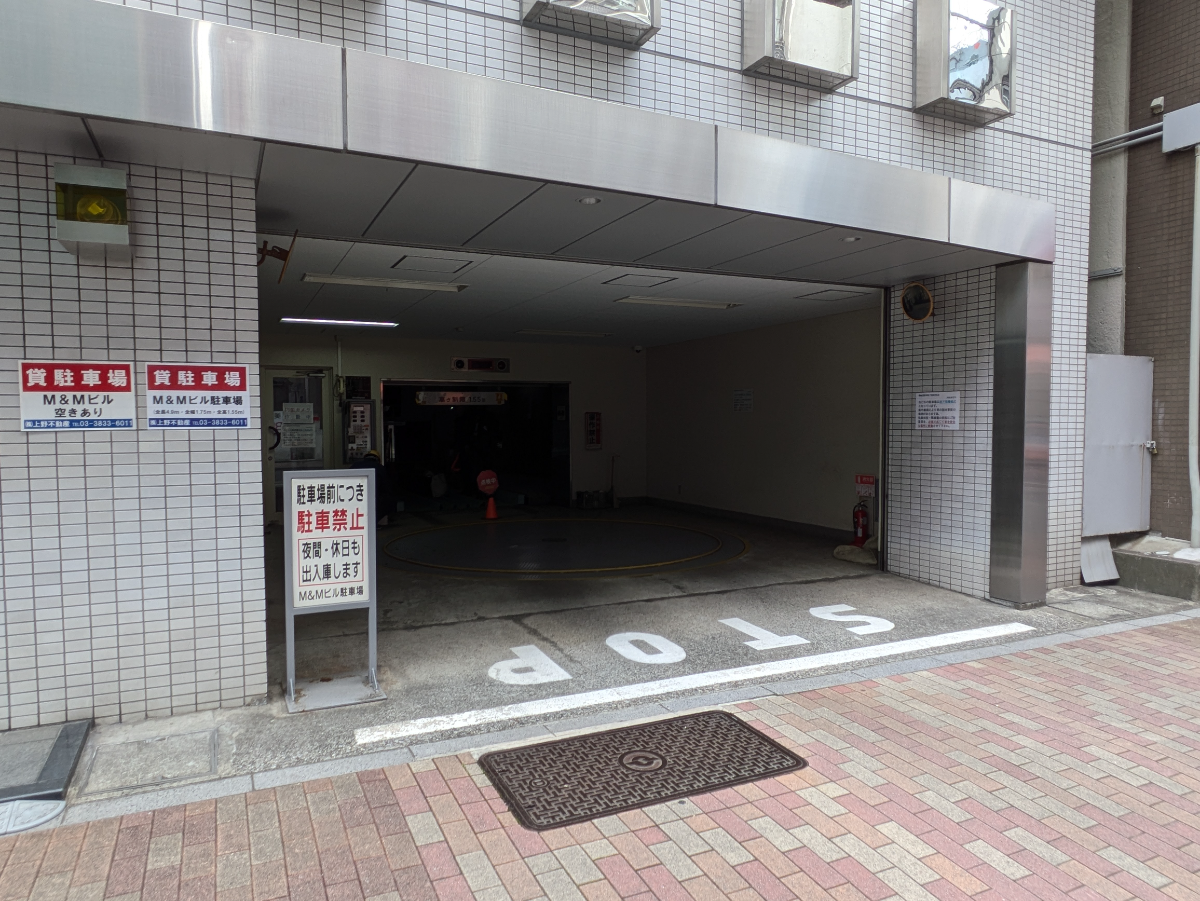 fresh/building/J00100366128_12