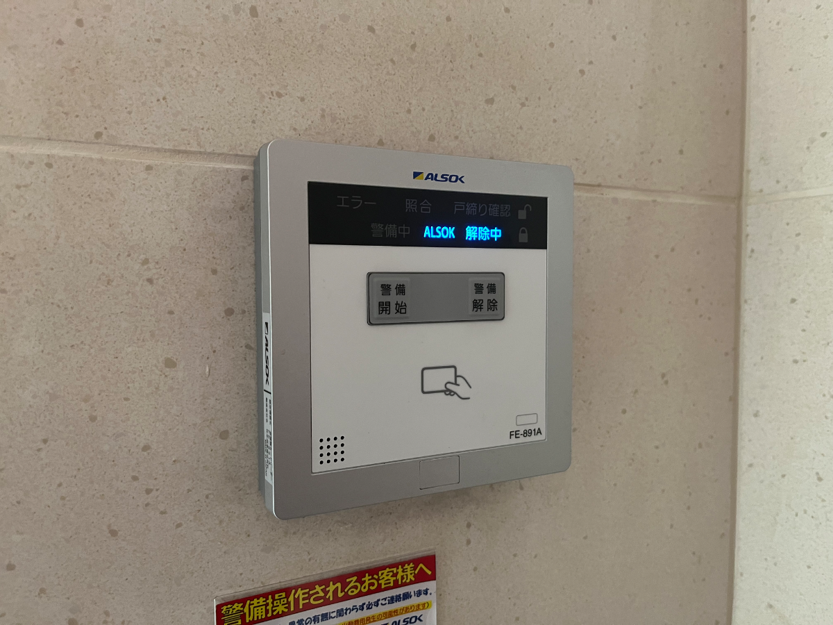 fresh/building/J00100366132_11