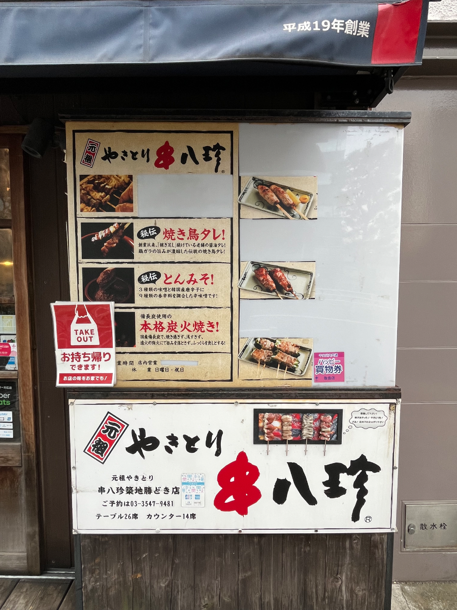 fresh/building/J00100366132_12