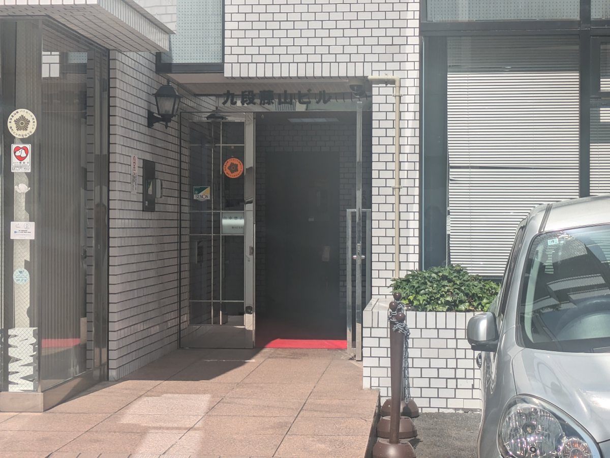 fresh/building/J00100366135_3