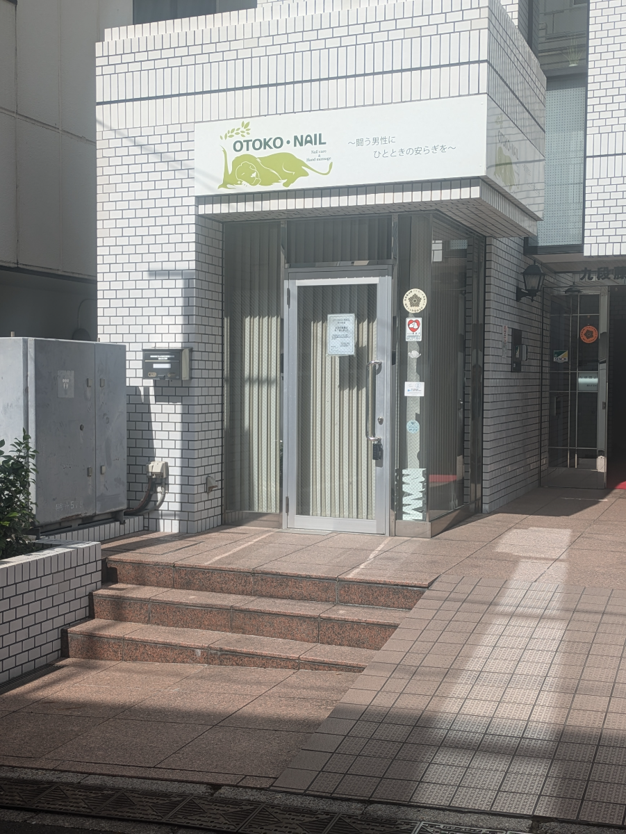 fresh/building/J00100366135_8