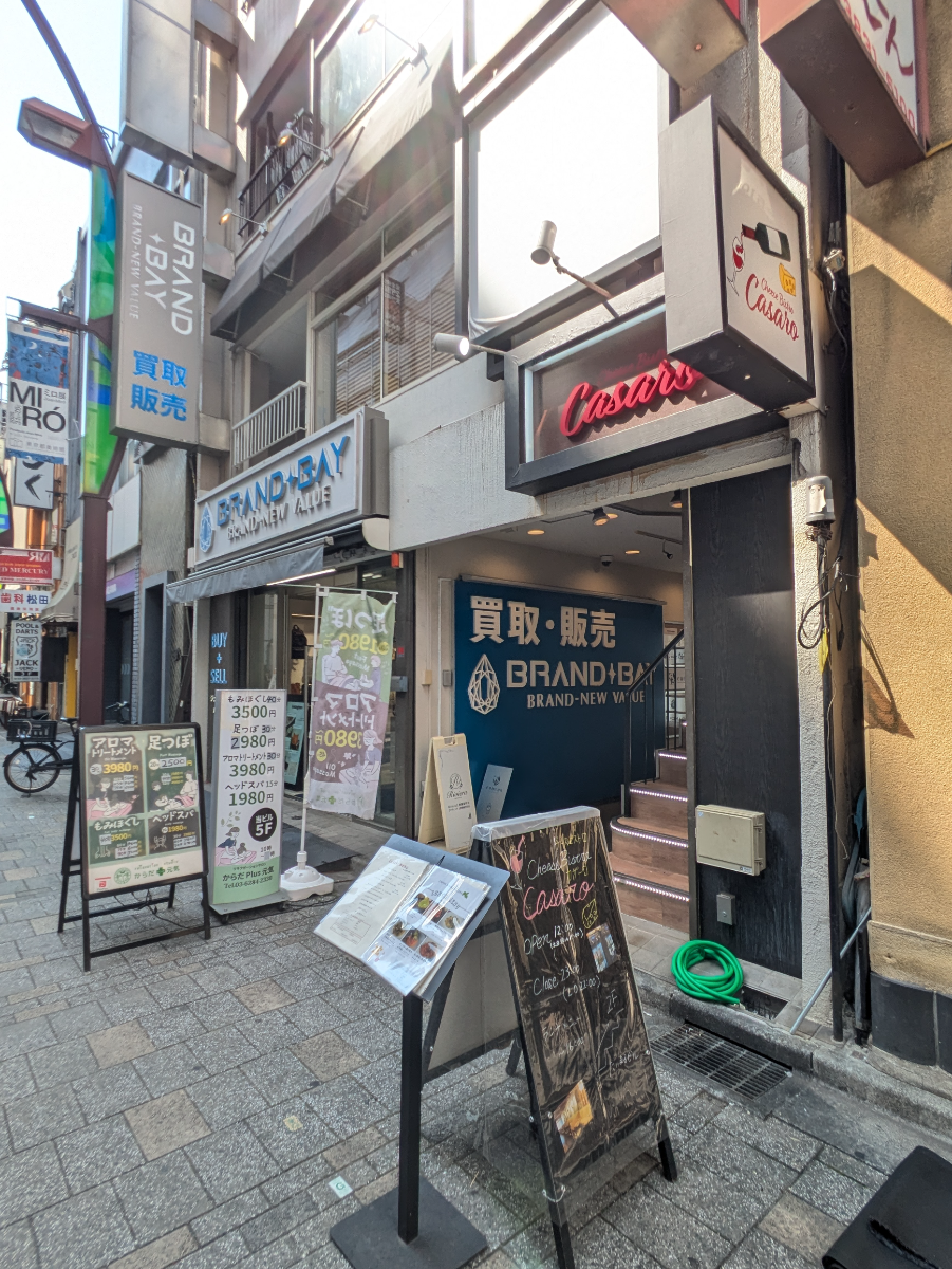 fresh/building/J00100366142_10