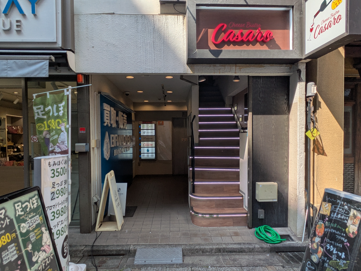 fresh/building/J00100366142_3