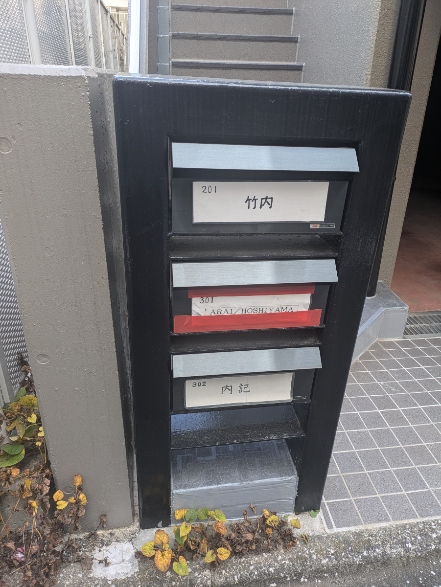 fresh/building/J00100366152_7