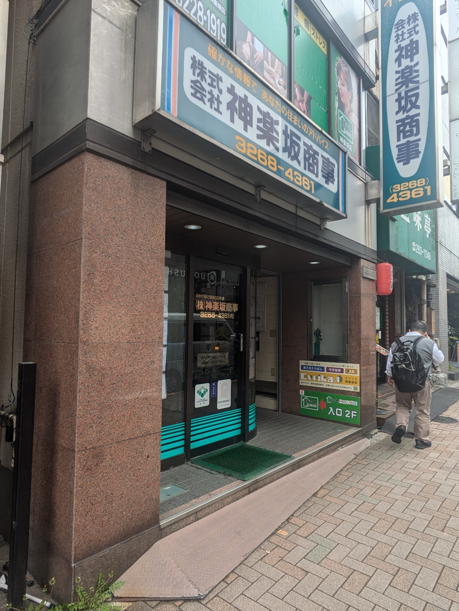 fresh/building/J00100366154_7