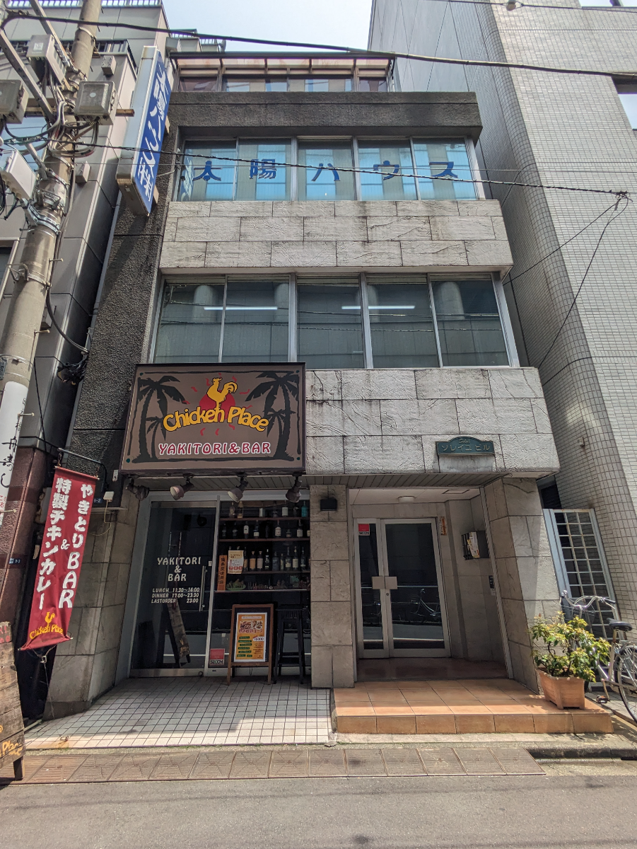 fresh/building/J00100366160_1