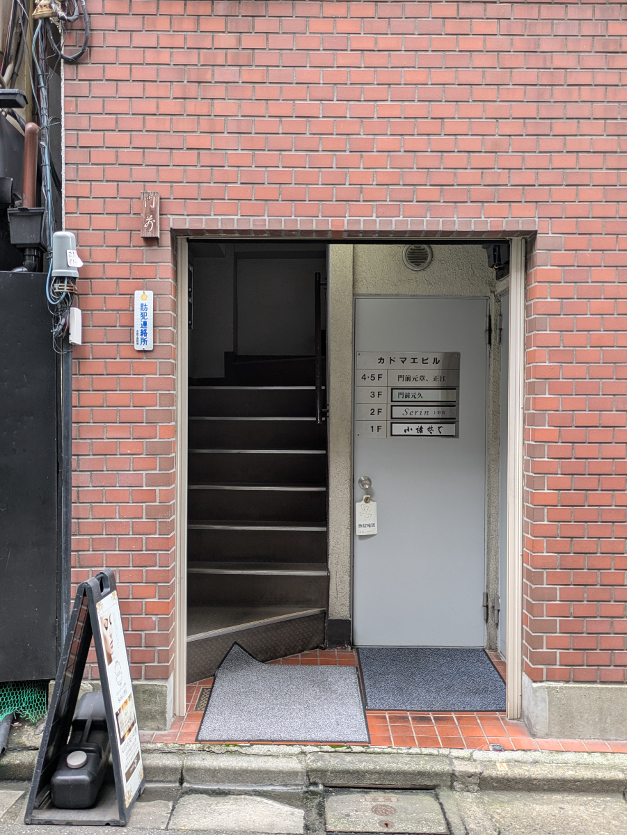 fresh/building/J00100366162_3