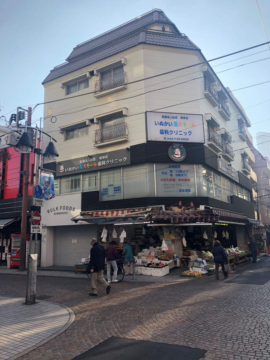 fresh/building/J00100366169_1