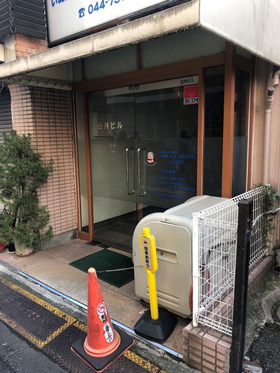 fresh/building/J00100366169_3